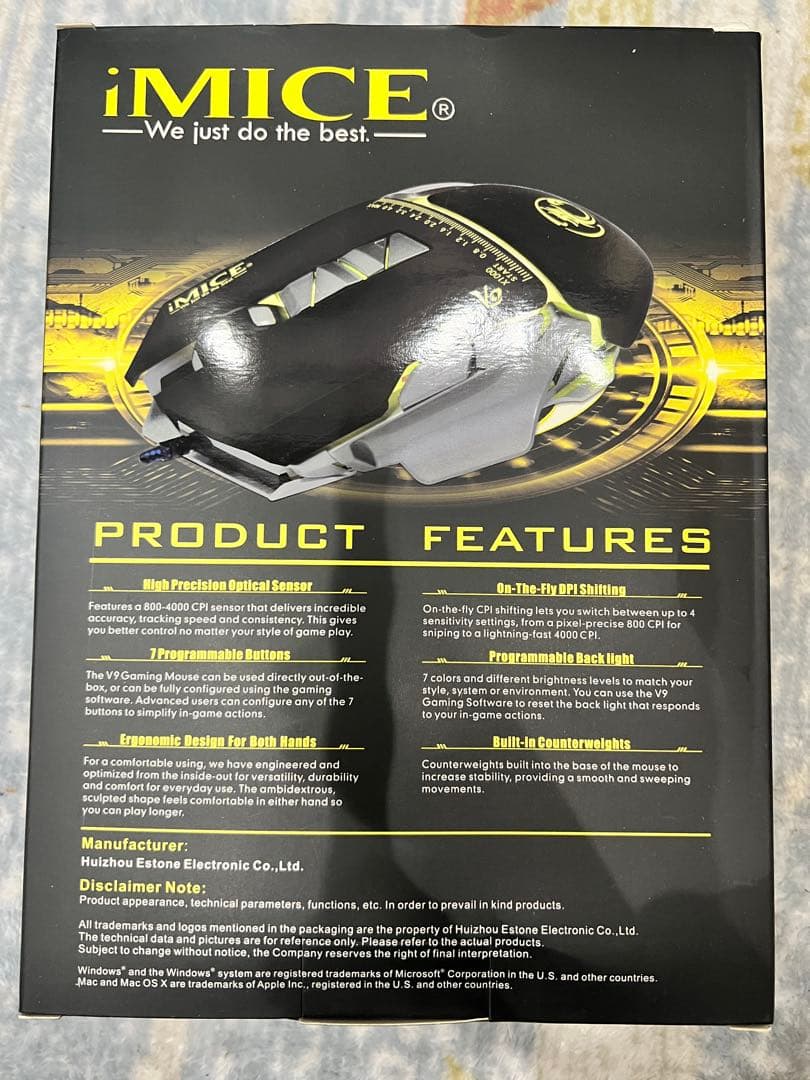 10個】ゲーミングマウス iMICE V9 7ボタン 4000DPI 光学式 - メルカリ