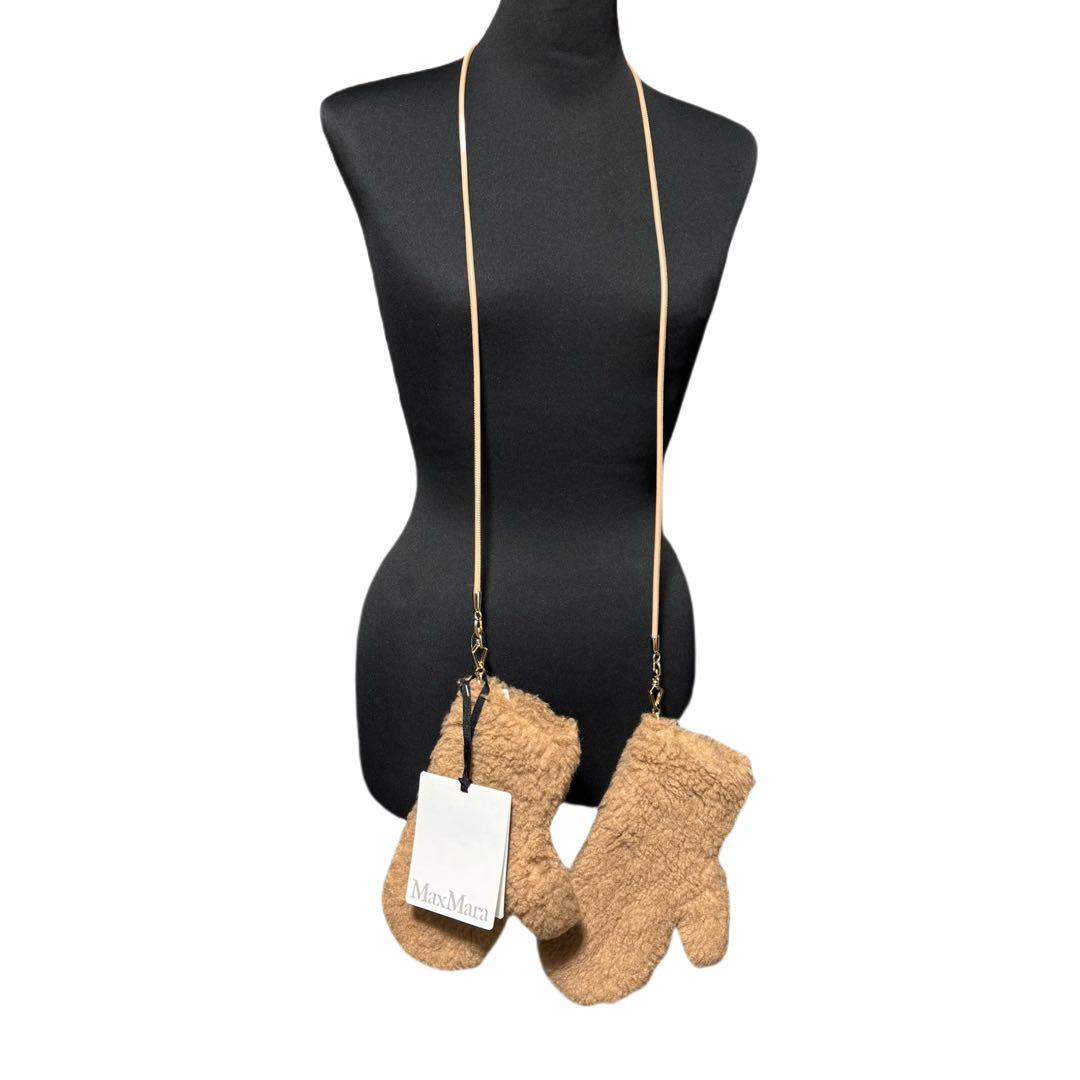 Max Mara マックスマーラ テディ ミトン ブラウン SM タグ付き - メルカリ