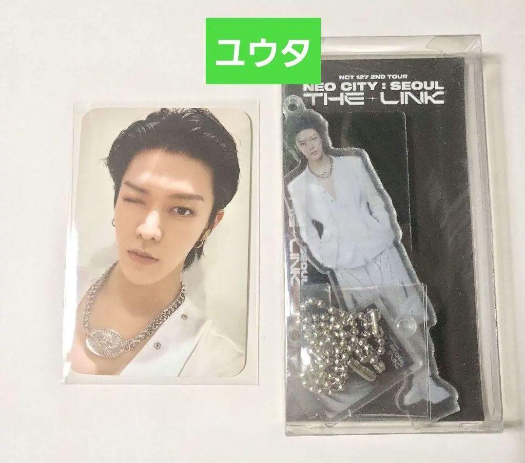 ユウタ☆NCT 127 アクスタ アクリルキーリング トレカ - メルカリ