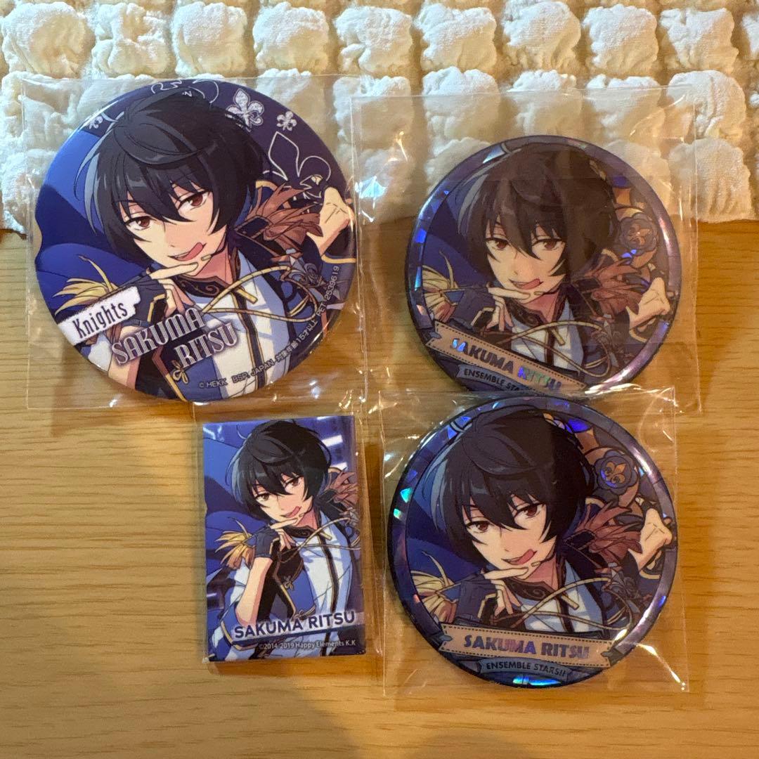 あんさんぶるスターズ!! 朔間凛月 缶バッチ 4点まとめ売り - メルカリ