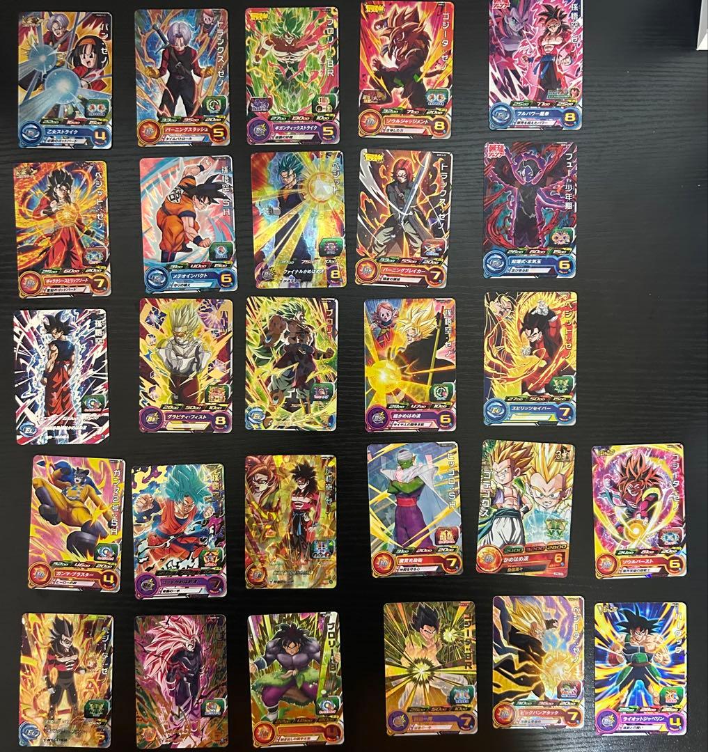 ドラゴンボールヒーローズ プロモーションカード まとめ売り - メルカリ