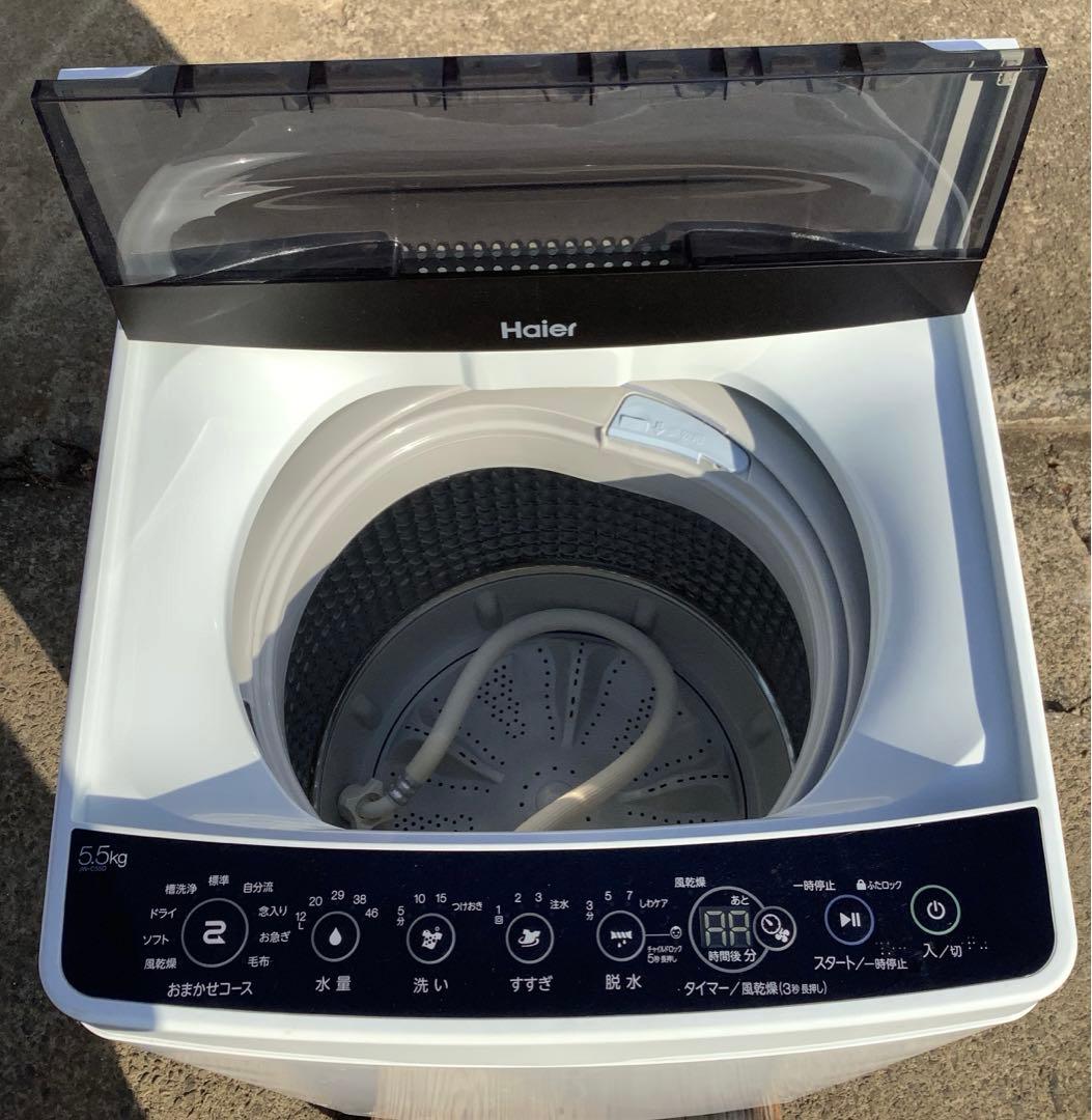 【大好評】2020年製 ハイアール 洗濯機 JW-C55D 5.5kg