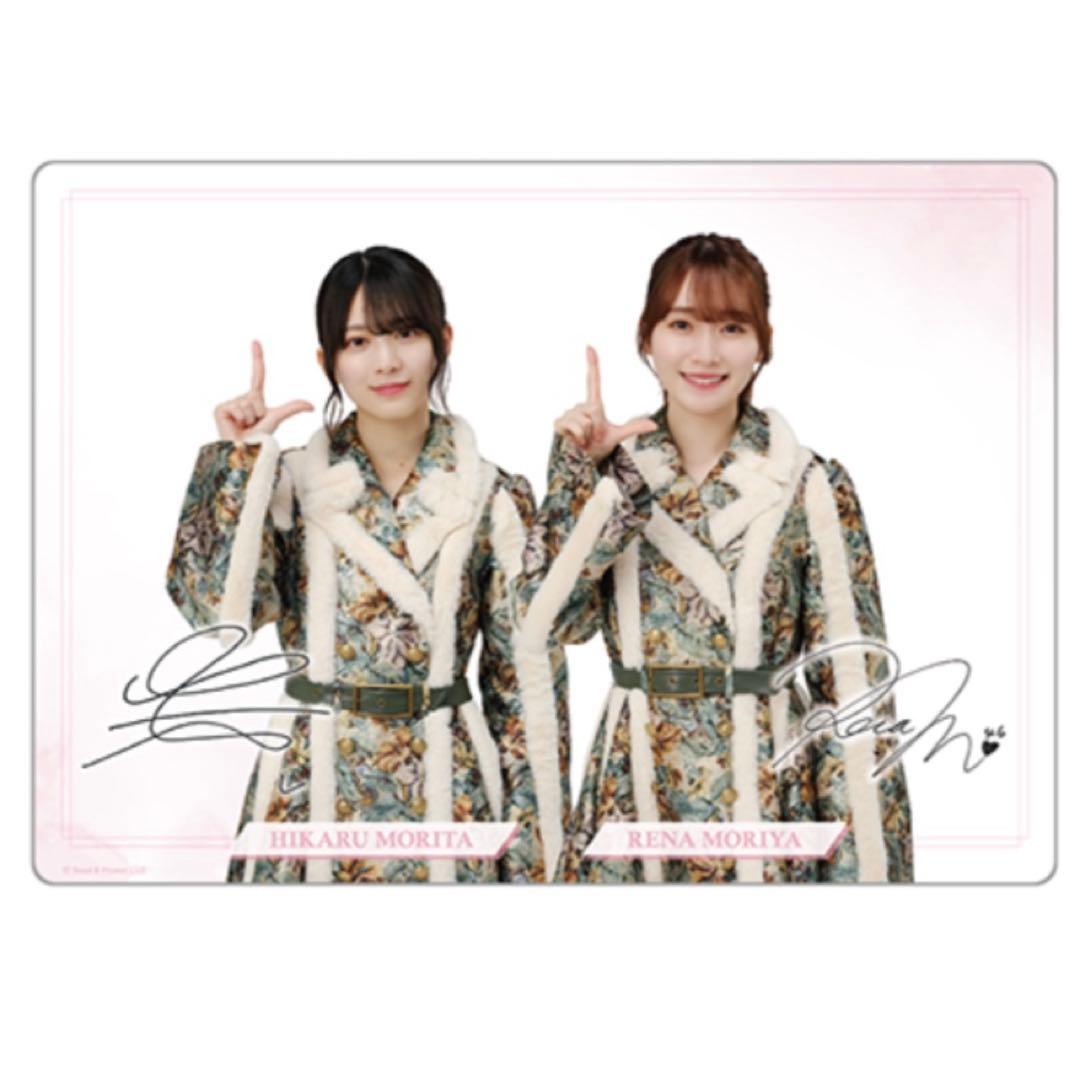 玲る様 リクエスト 3点 まとめ商品 - メルカリ