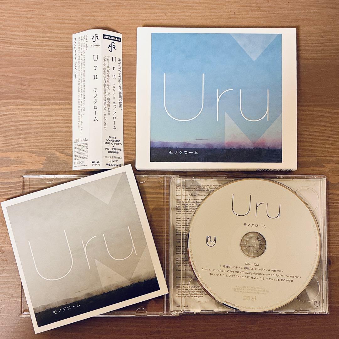 【貴重 美品】完売品 Uru モノクロームA 映像盤 CD＋BD