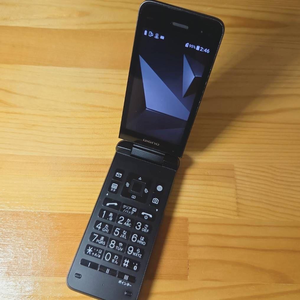 DIGNOケータイ４ ブラック NPA202KC ソフトバンク SIMフリー仕様 DIGNO® ケータイ4 | 製品情報 | スマートフォン・携帯電話 | 京セラ