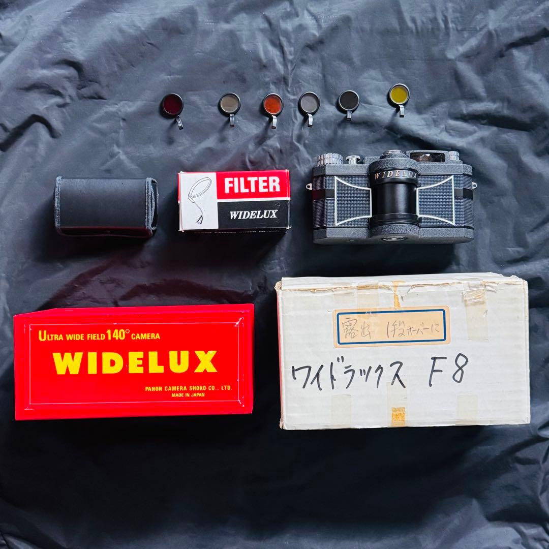 フィルムカメラ Widelux F8 + Filter Set + Box (Serviced) Panon Widelux F8 - Paris Camera Museum