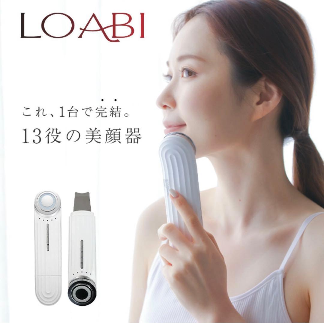 LOABI 美顔器✩.*˚Ultrasonic RF beauty device - メルカリ