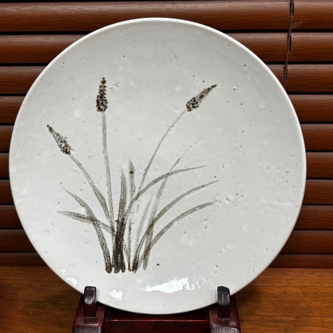 昔デパートで購入 高級な皿 作者不明 - メルカリ