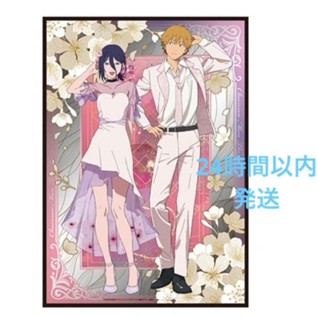 チェンソーマン プリンスホテル レゼ デンジ パブミラー サンシャイン