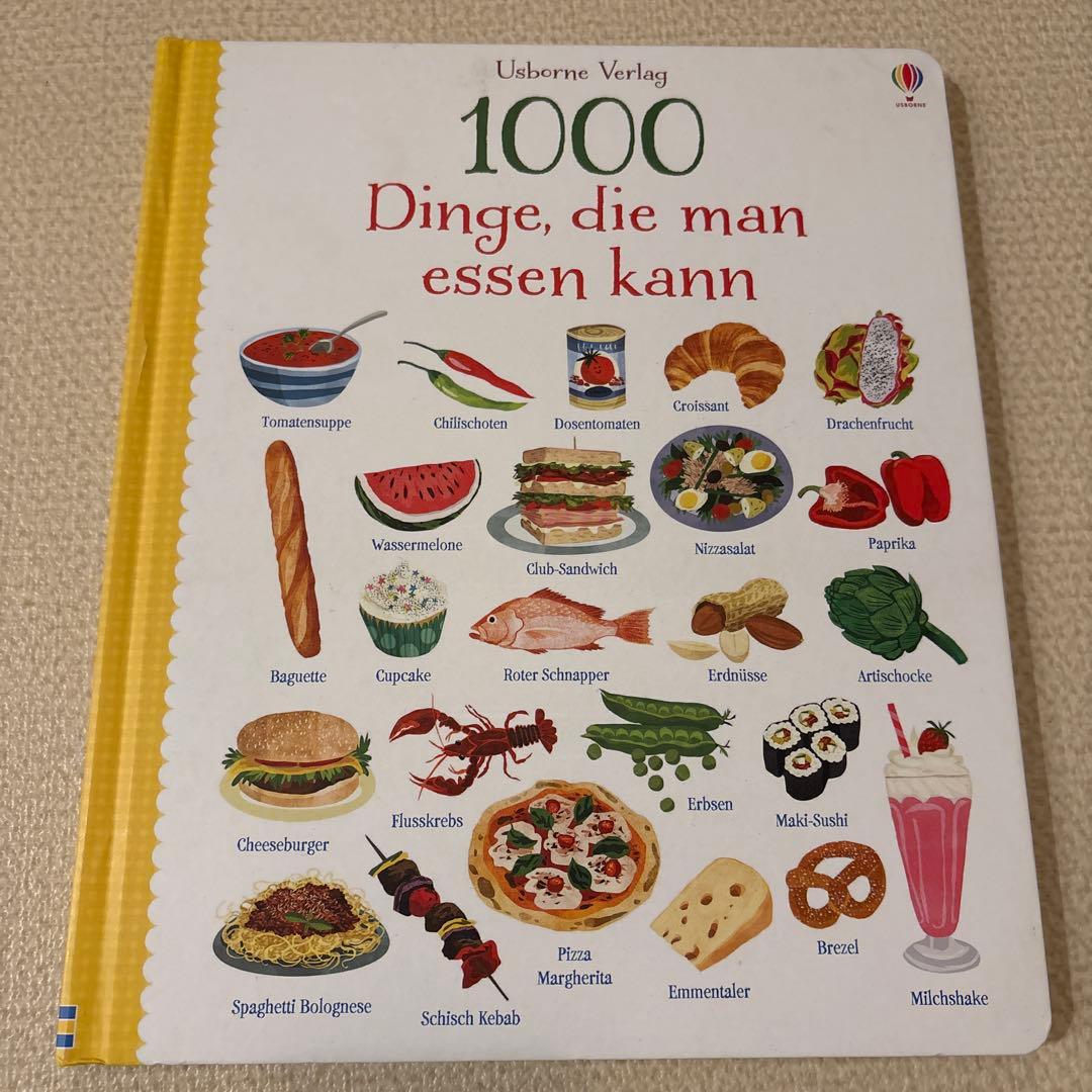 ドイツ語】Usborne絵本3冊セット 1000 たべもの のりもの どうぶつ