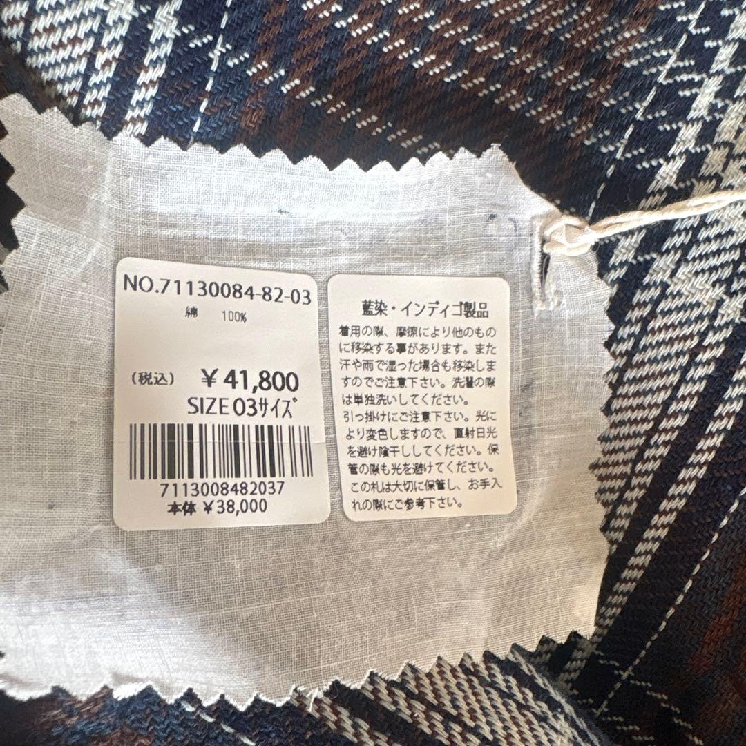 45R 藍ざっくりネルのフリルTシャツ 新品 シャツ ブラウス