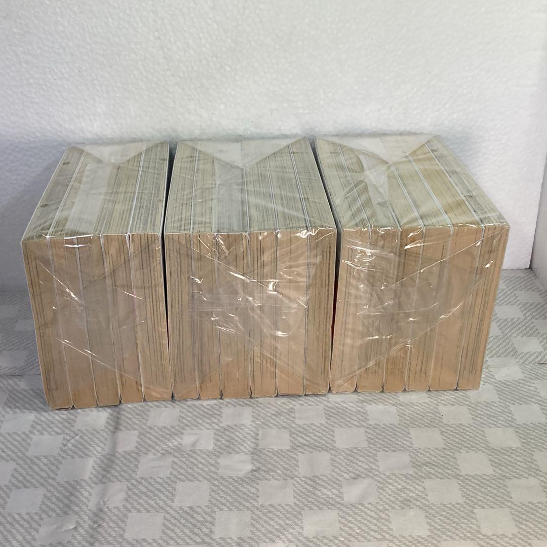 栄光なき天才たち 全巻セット（全17巻）