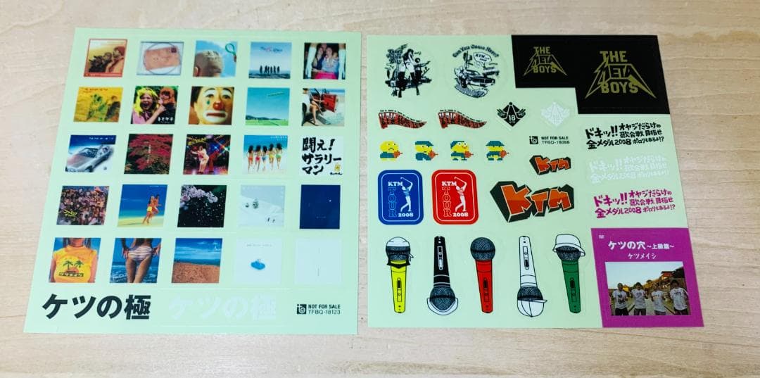 ケツメイシ ケツの穴 & ケツの極 DVD 6枚セット (初回特典付) - メルカリ