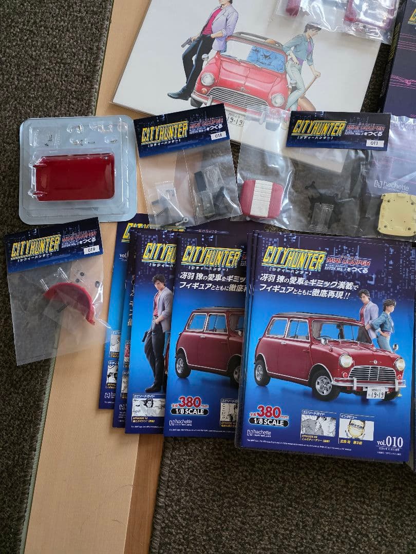 CITY HUNTER MINI COOPER 1/8 アシェット - メルカリ