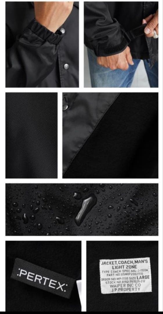 超美品 WAIPER.inc ミニマル コーチジャケット 黒XL ワイパー完売品