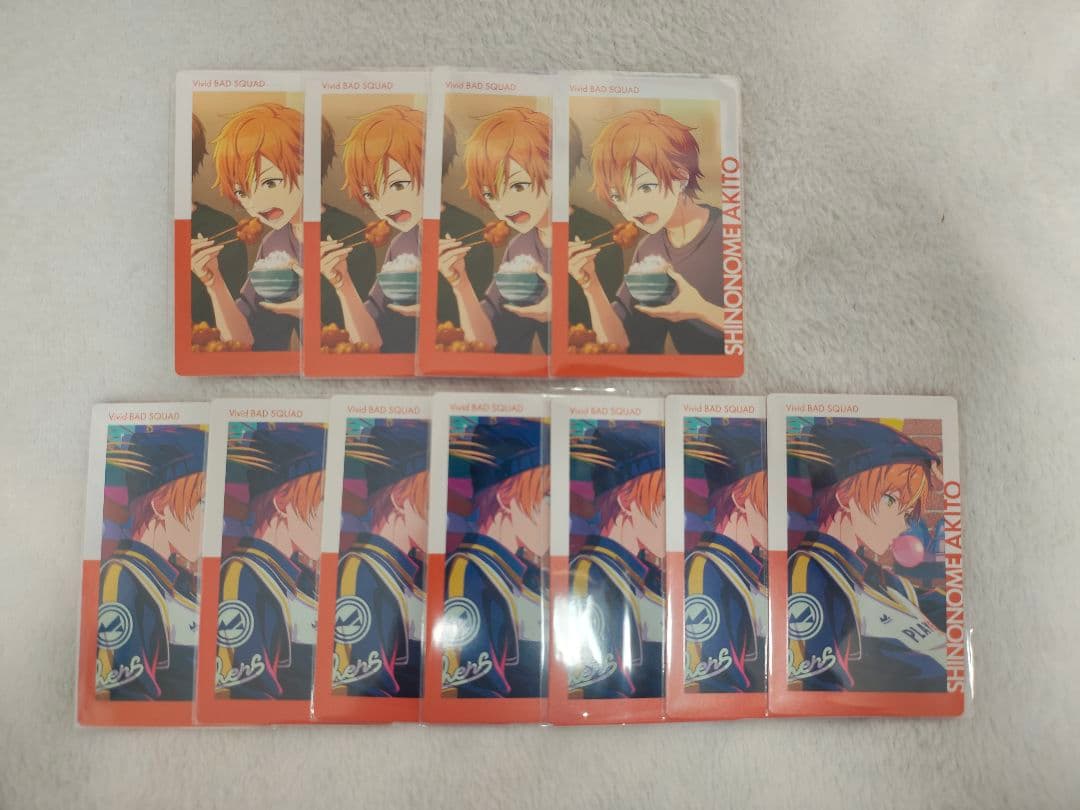 プロセカ プロジェクトセカイ エピカ epic card 東雲彰人 まとめ売り