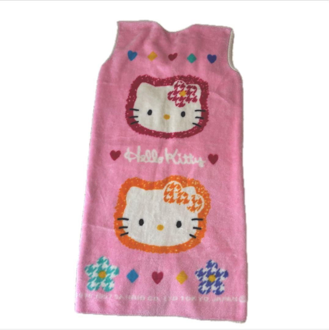 平成レトロ✨️ ハローキティ かいまき カオハナ 毛布 スリーパー 希少