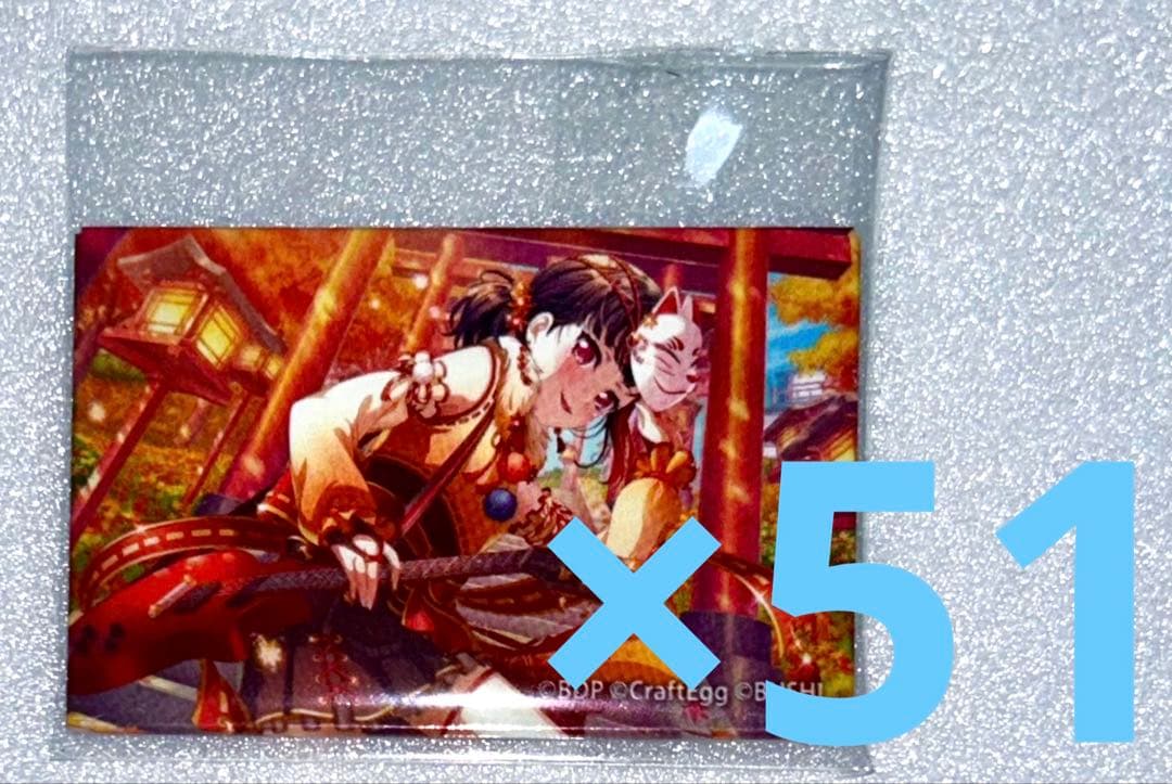 バンドリ ガルパ ローソン スクエア缶バッジ 美竹蘭 21個セット バンドリ ガルパ ローソン スクエア缶バッジ 美竹蘭 21個セット - メルカリ