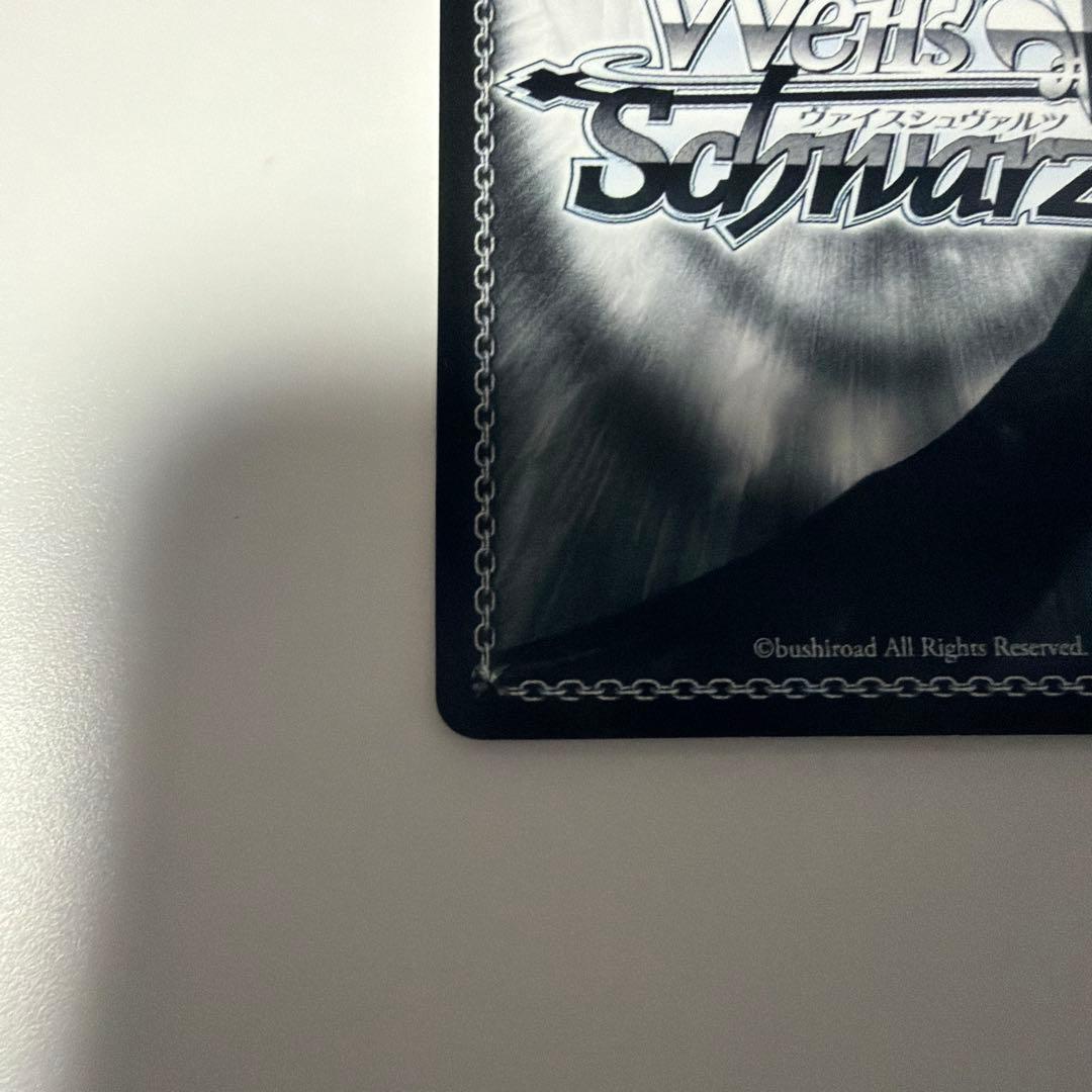 ヴァイスシュヴァルツ サインカード アスナ - メルカリ