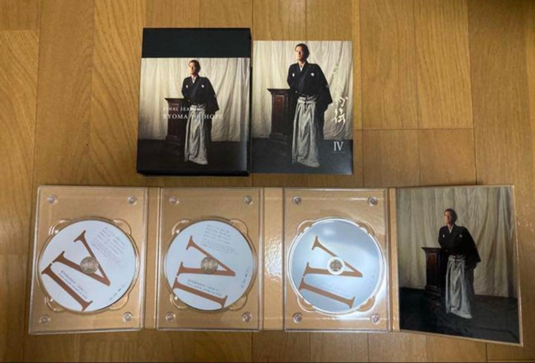 Blu-rayBox レア版全巻完全版】龍馬伝 桐箱入り 福山雅治 - メルカリ