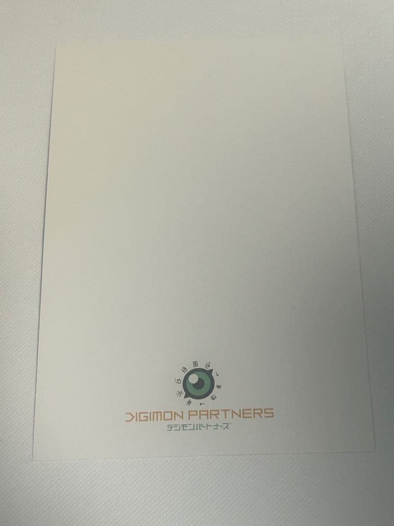 ポストカード デジモン 限定デザイン - メルカリ