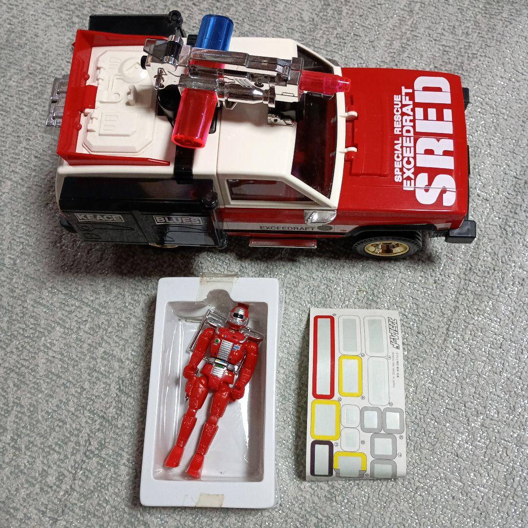 スクラムヘッド 特捜エクシードラフト - メルカリ