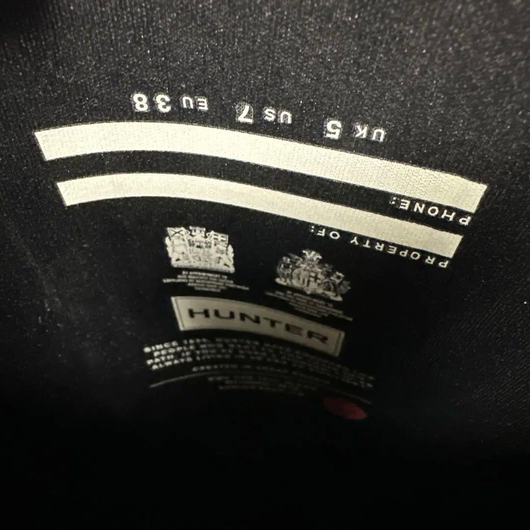 ✳️ HUNTER ハンター ブラック　エナメル　ロングブーツ 24.5cm