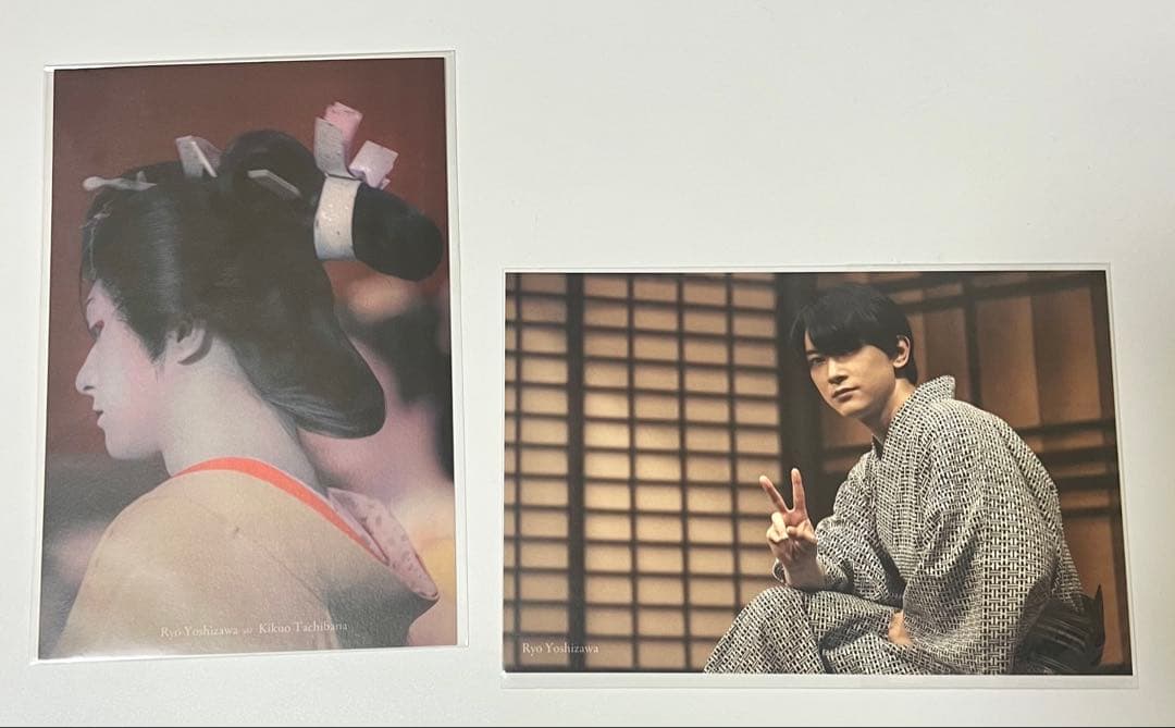 吉沢亮 国宝 ブックレット ビジュアルカード ムビチケ - メルカリ