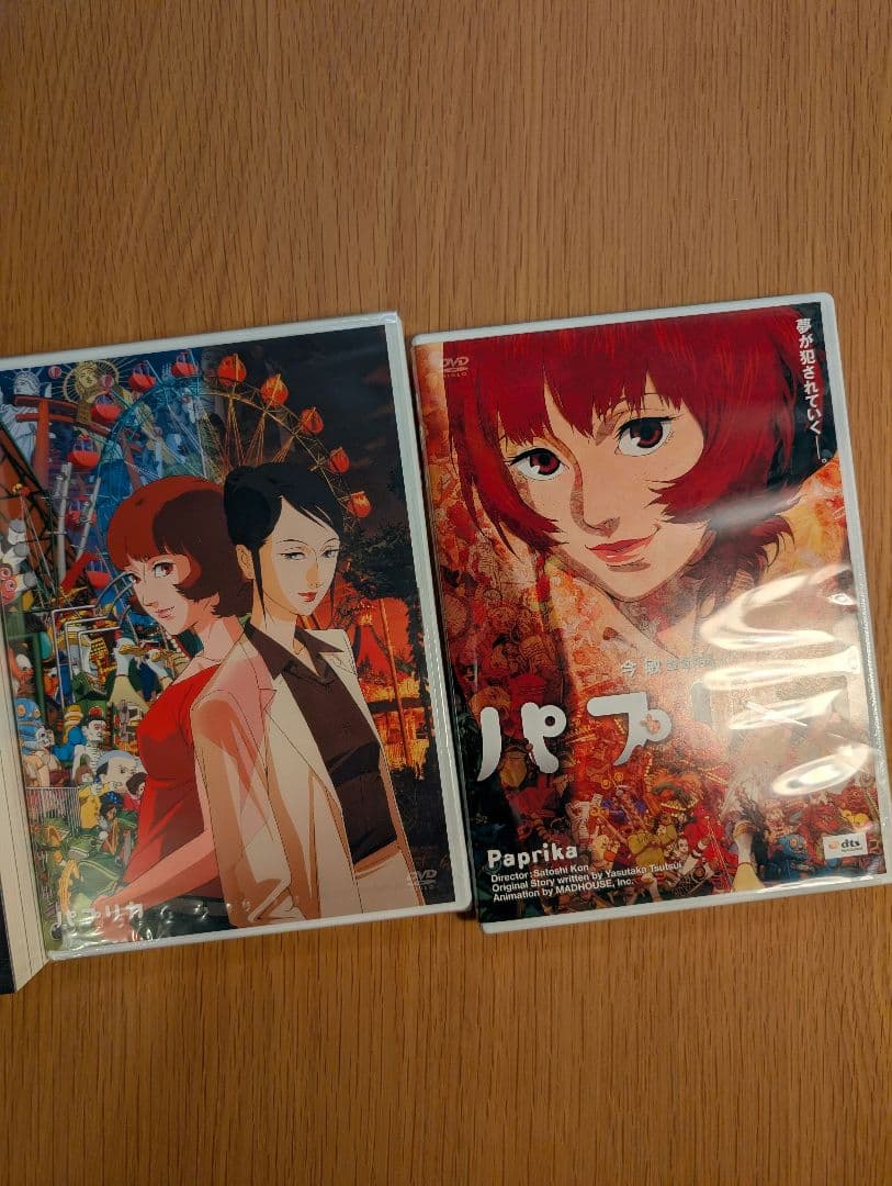 DVD パプリカ デラックス・ボックス - メルカリ