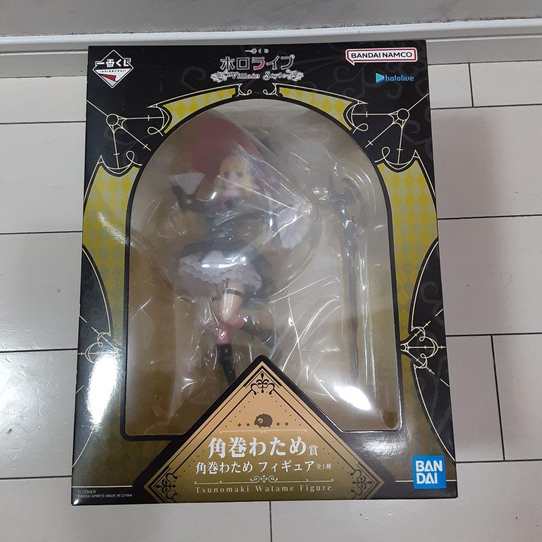 ホロライブ 一番くじ Villain Style 角巻わため賞 フィギュア Amazon.co.jp: 一番くじ ホロ*ライブ ～Villain Style～ 角巻わため賞