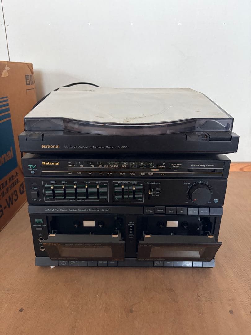 National SG-W3 ダブル カセット ステレオ ミュージック システム