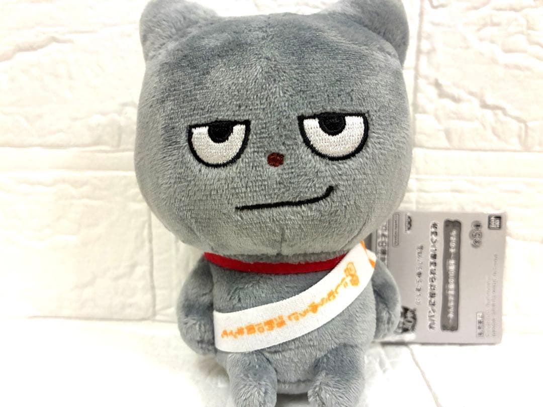 にしむらゆうじ作品 カバンに付けられるぬいぐるみ～そのさん わるめの