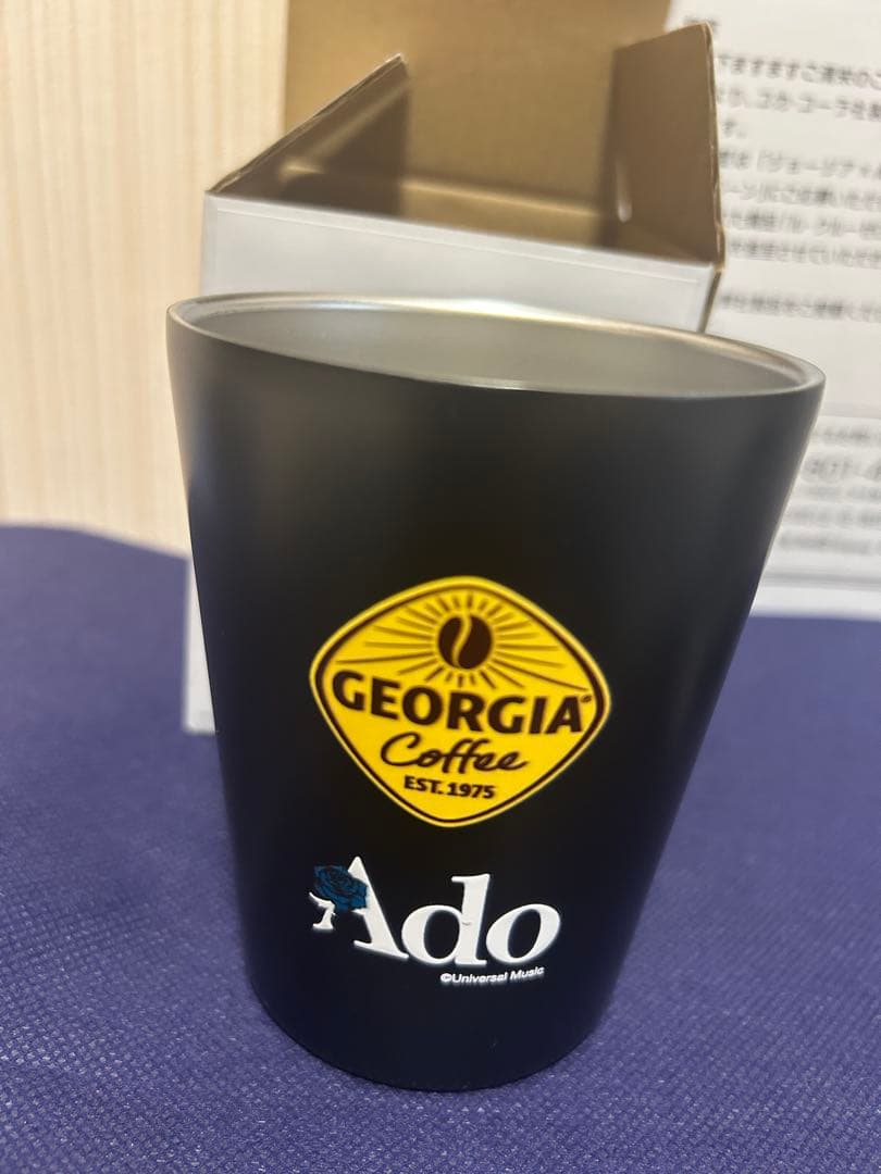 R*o様 ジョージア アド Ado オリジナル タンブラー ペア 当選品 タンブ