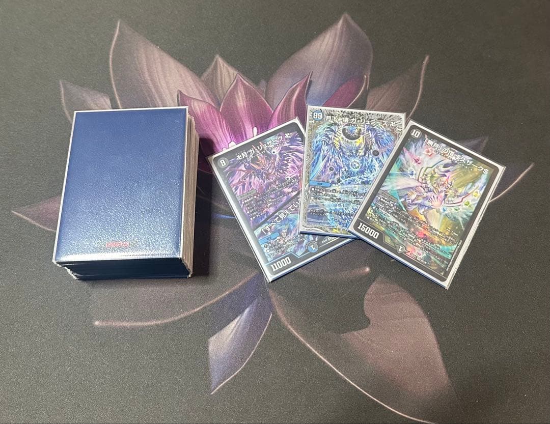 青魔道具 構築済みデッキ／デュエルマスターズ／月下卍壊 Amazon.co.jp: 青魔導具 デッキ 構築済み メイン40 3重スリーブ付き 月