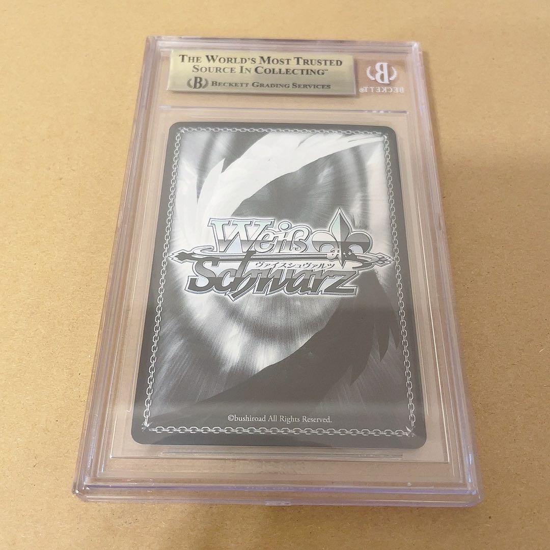 BGS鑑定品 スパイファミリー 早見沙織 いばら姫 ヨル SP サイン - メルカリ