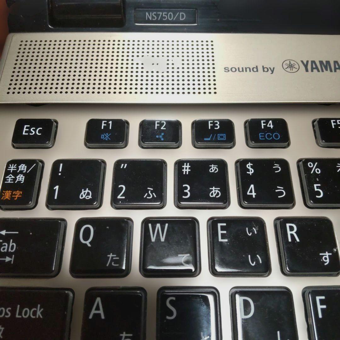 NEC Lavie NS750/D Corei 7 第6世代ノートパソコン NEC Lavie NS750/D Corei 7 第6世代ノートパソコン - メルカリ