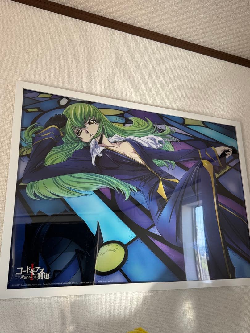 コードギアス 反逆のルルーシュI 興道 B2クリアポスター ソフマップ