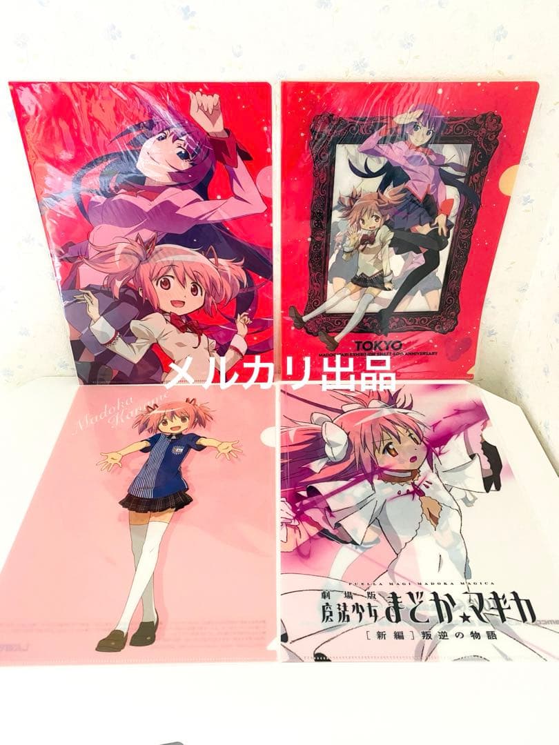 まどかマギカ まどマギ ローソン クリアファイル コンサート ドレス