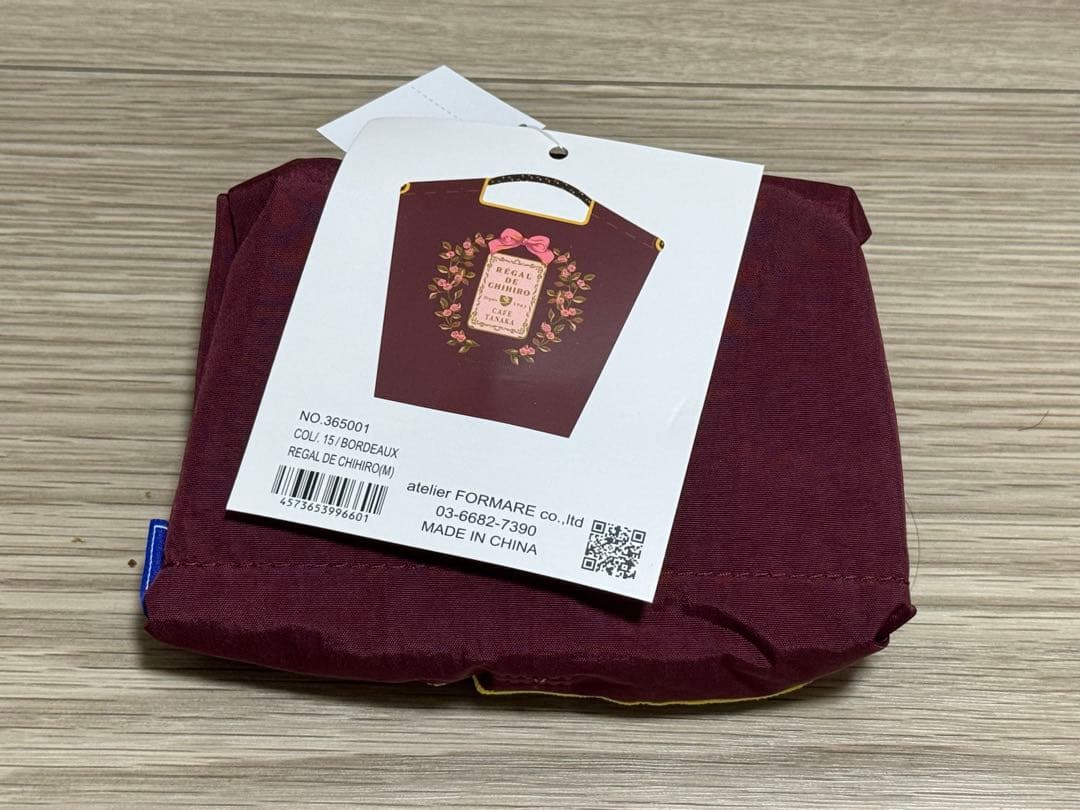 値下げ カフェタナカ ボールアンドチェーン コラボ エコバッグ - メルカリ