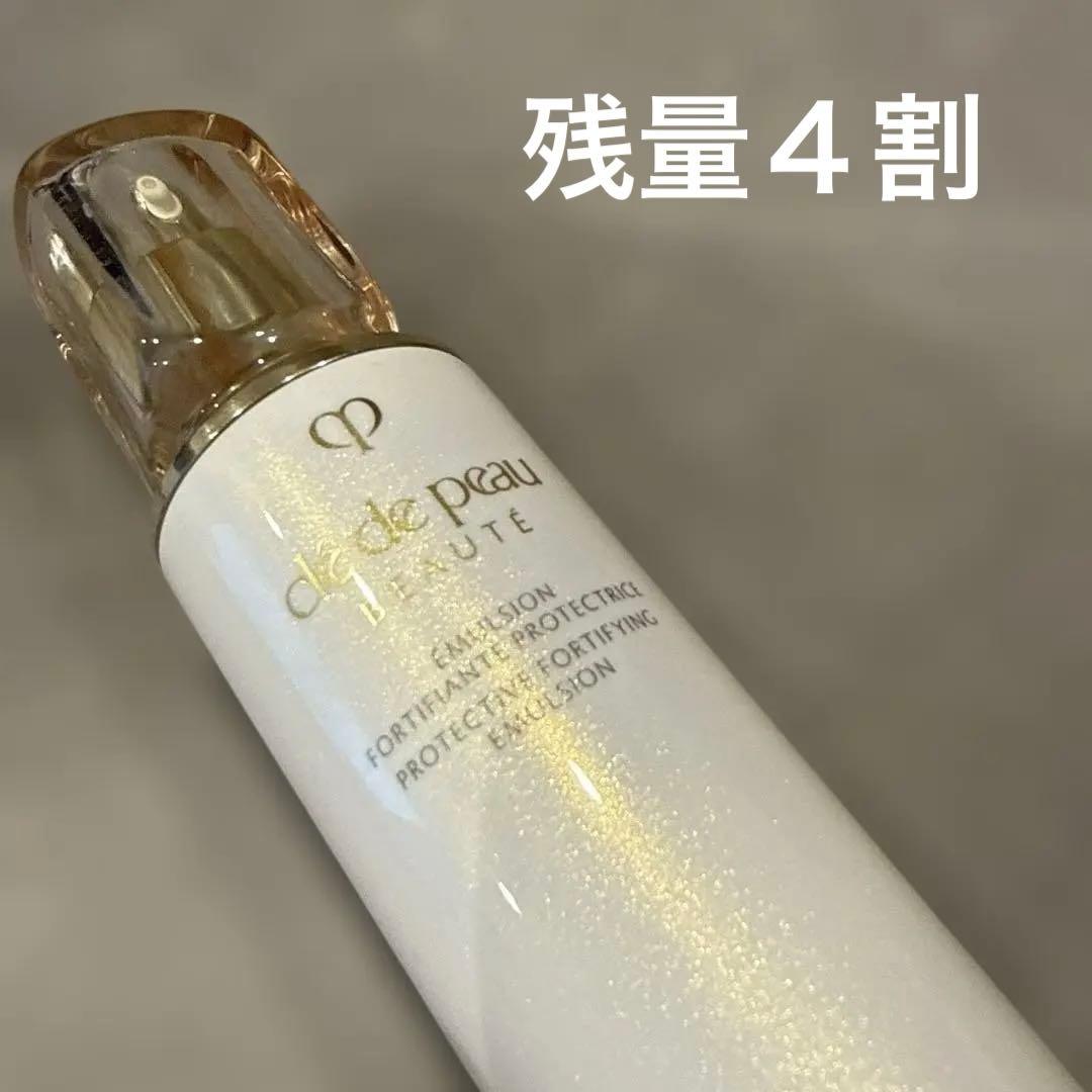 clé de peau エマルジョン プロテクティスン 125ml - メルカリ
