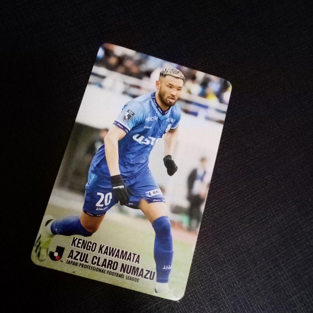 Jリーグチップス アスルクラロ沼津 川又堅碁 - メルカリ