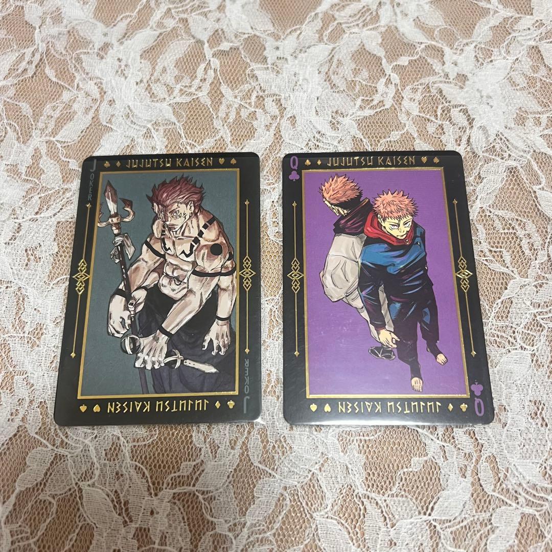 呪術廻戦 トランプ 箔押し 両面宿儺 虎杖悠仁 - メルカリ