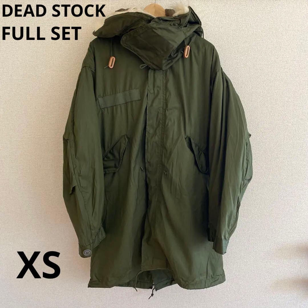 デッドストック フルセットXS M-65 フィッシュテールパーカー