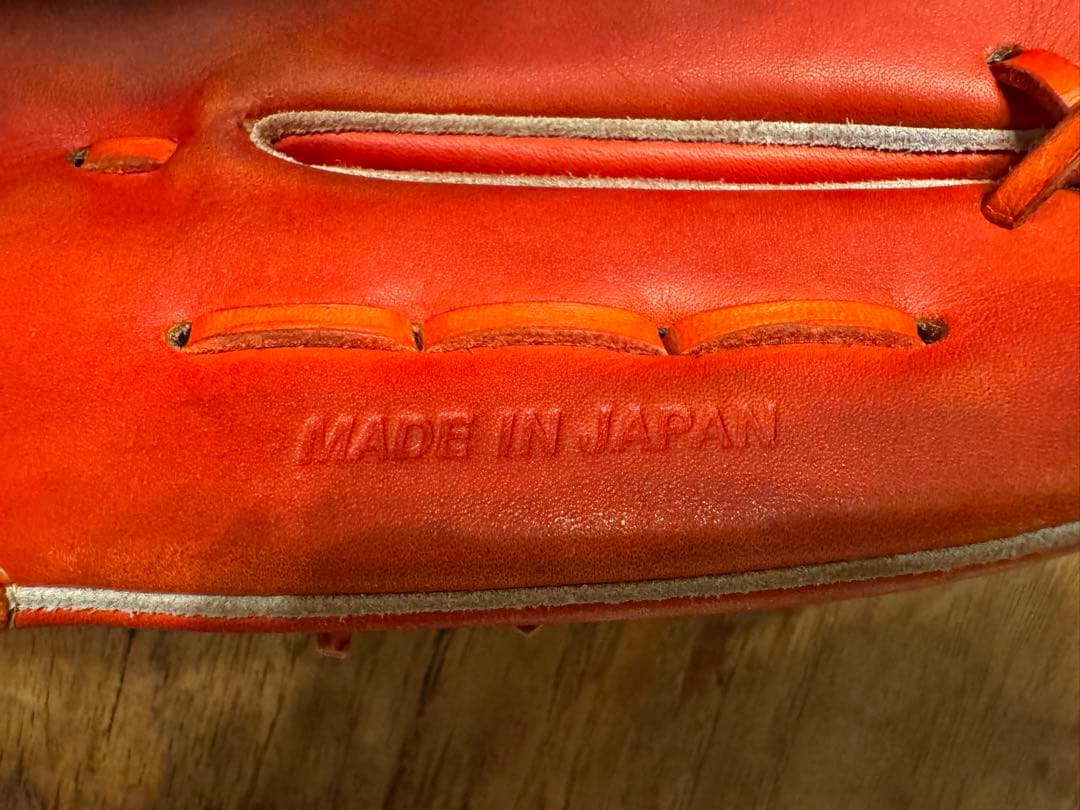 ザナックス Xanax BHG7520 DRオレンジ 硬式グラブ ザナパー - メルカリ