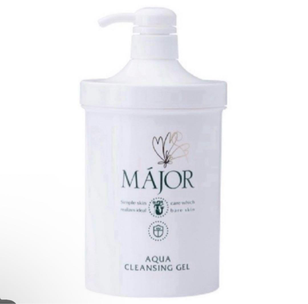 最安値★MAJORマジョール業務用クレンジング★超お得大容量★