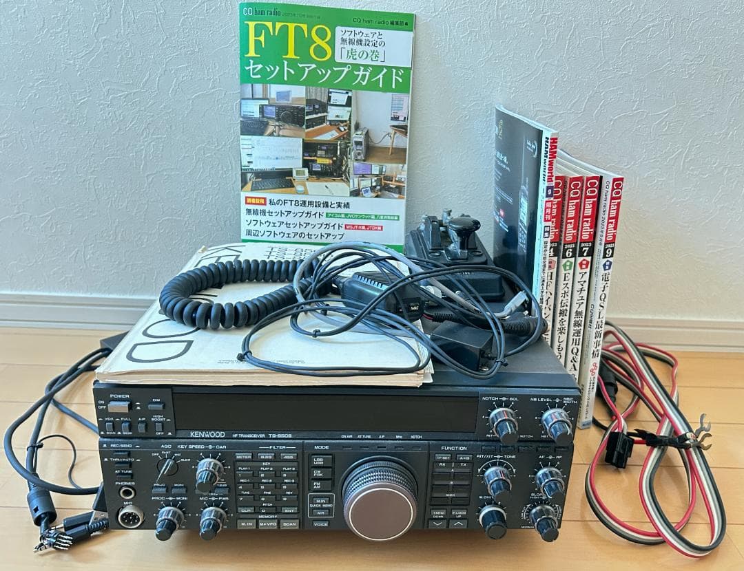 し*な様 TS-850SでFT8等デジタル通信スタートセット Yahoo!オークション -「ts-850s」の落札相場・落札価格