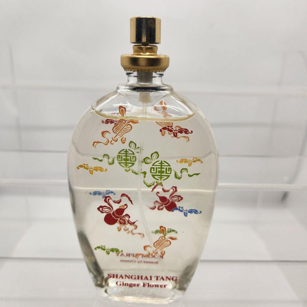 草川拓弥 超特急 shikake clignoter 香水 タクヤ