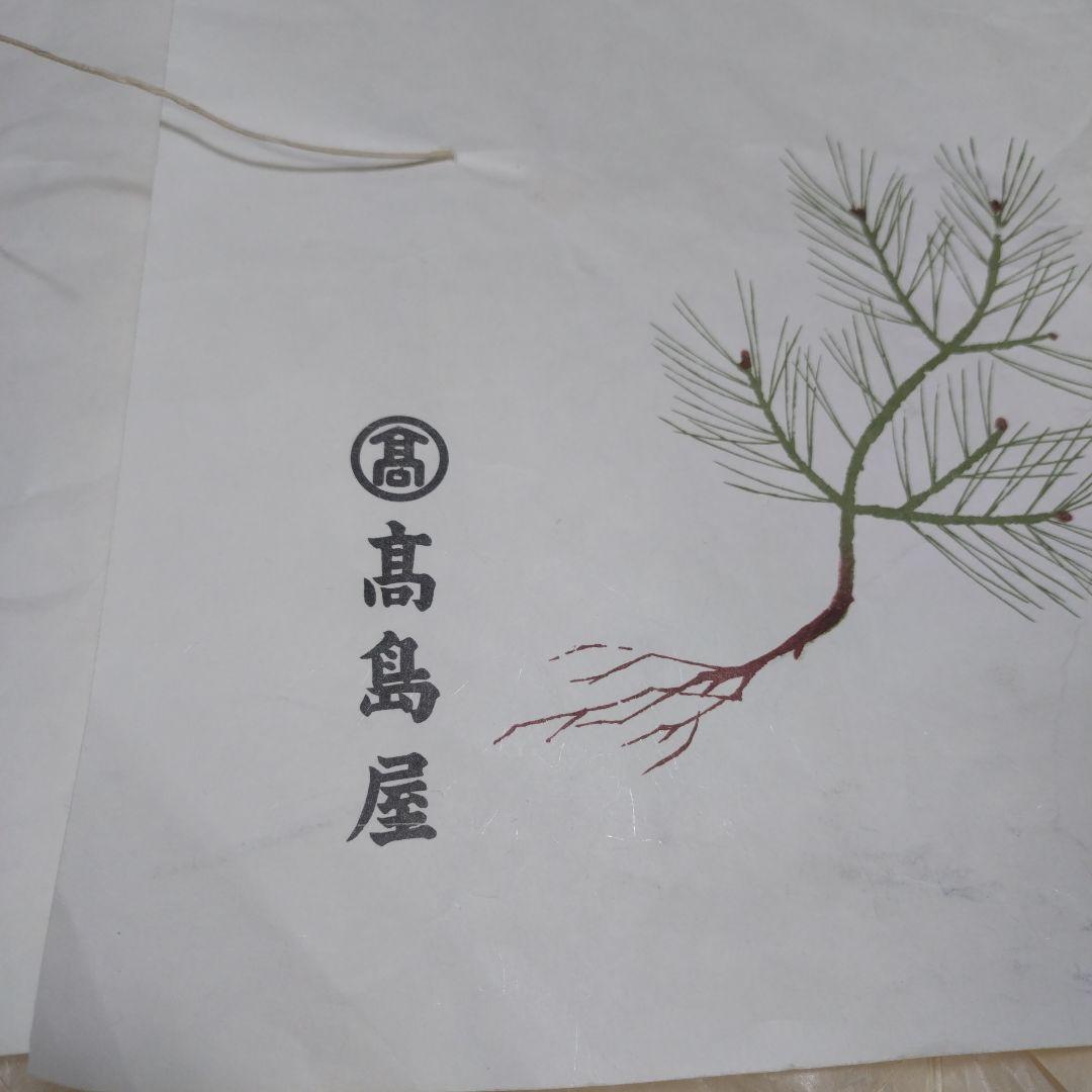 袋帯 正絹 龍村平蔵 赤絵満玉綿 希少 レア 未使用 - メルカリ