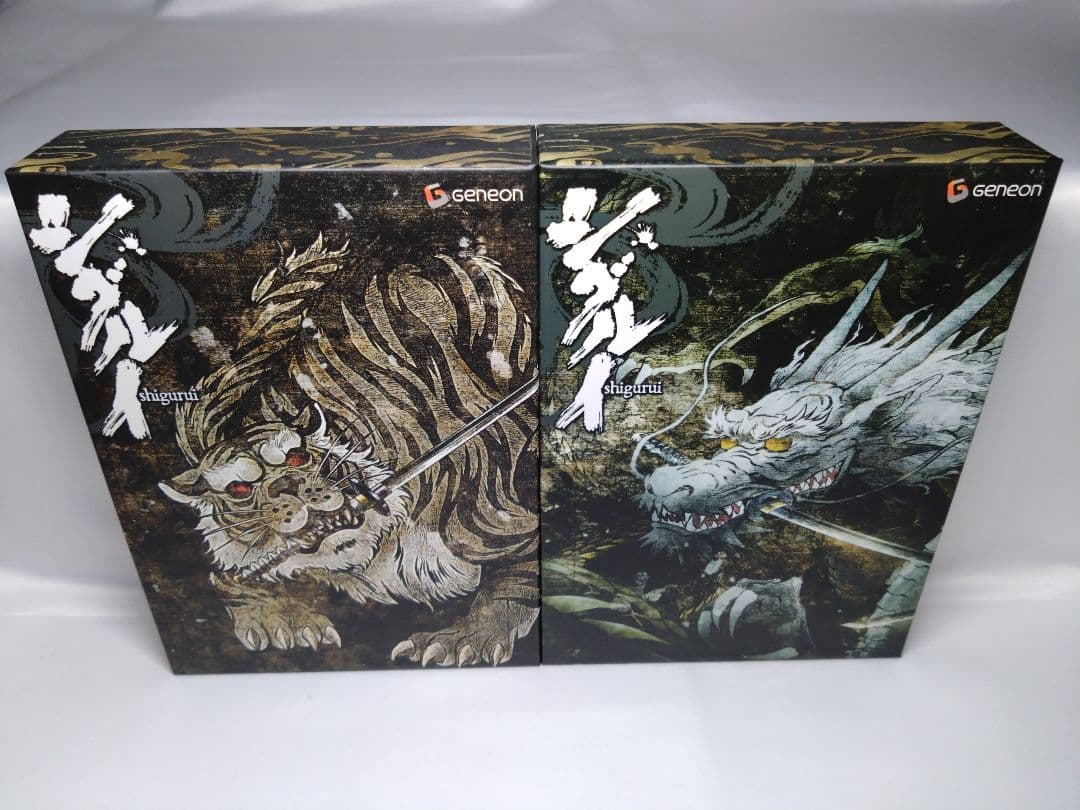 シグルイ HALF BOX 虎 竜　DVD 期間限定生産 Amazon.co.jp: シグルイ HALF-BOX 虎 【期間限定生産】 [DVD] : 浪川