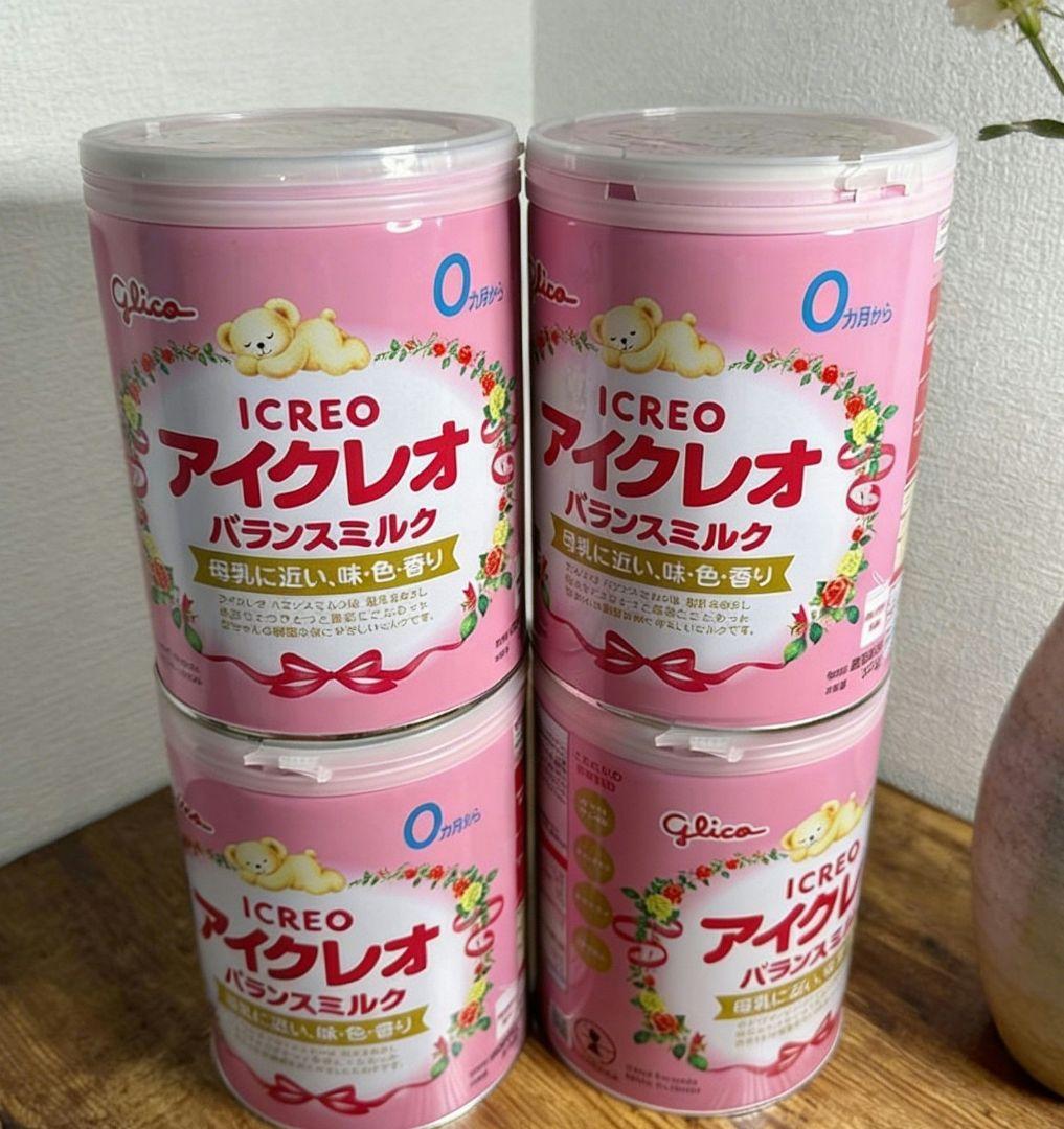 Glico アイクレオ バランスミルク 800gx4缶セット アイクレオ（ICREO） 【4個セット 送料無料】【江崎グリコ】 ICREO